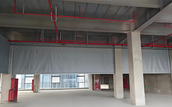 和布克赛尔防火布挡烟垂壁