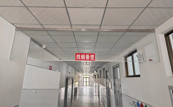 和布克赛尔挡烟垂壁安装详解：让消防安全无懈可击